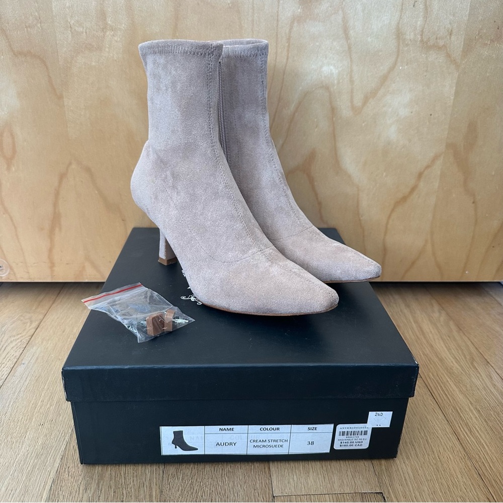 Silent D Audry Boot - image 1